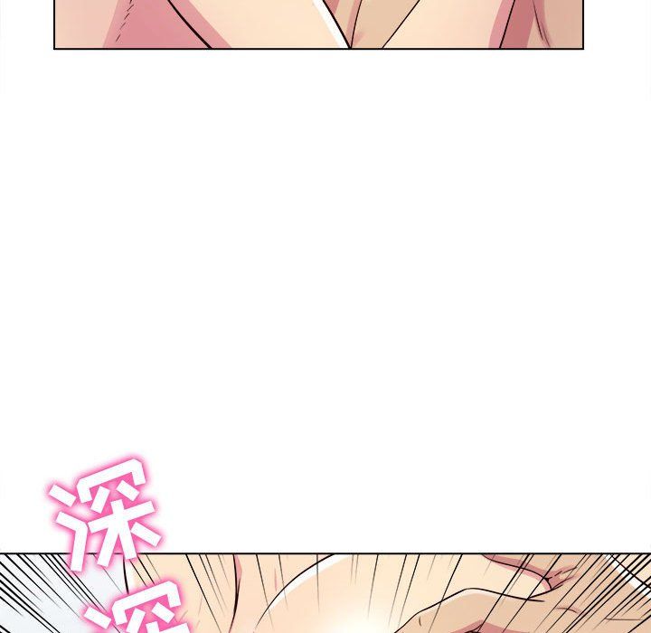 工作室男女第6话