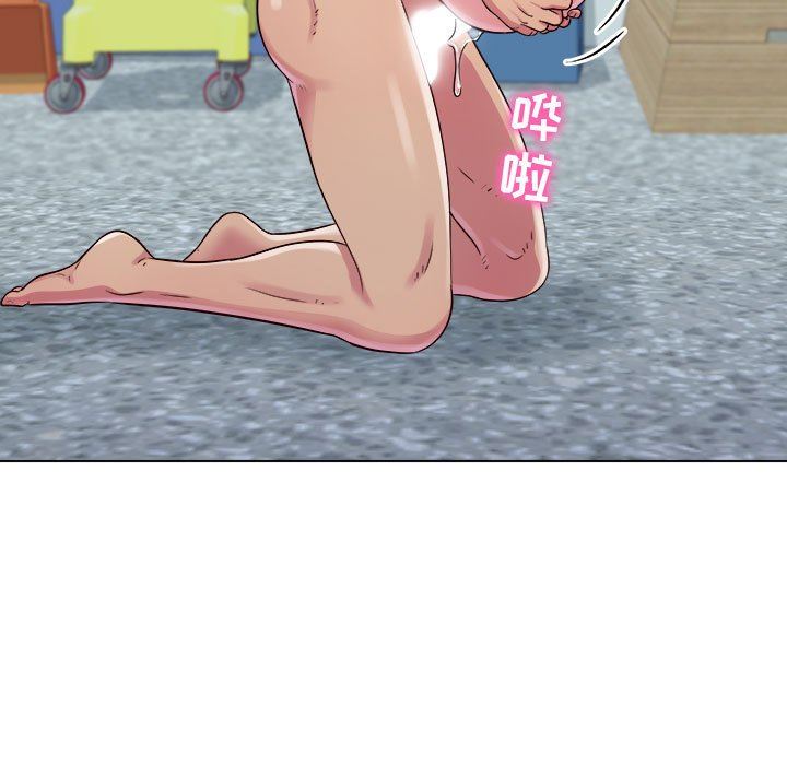 工作室男女第7话