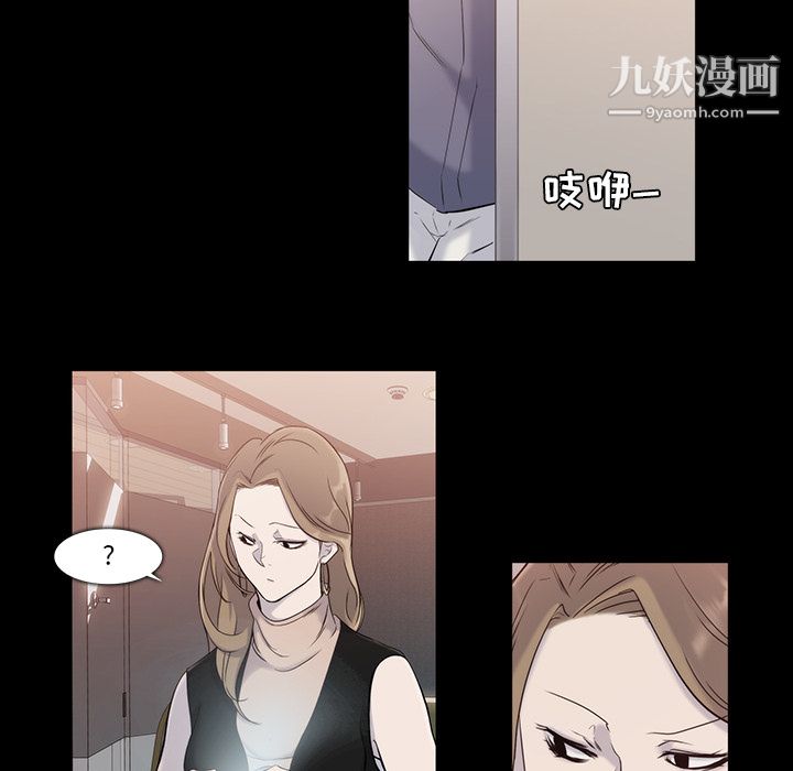 金钱游戏第18话