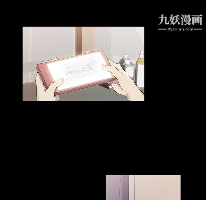 金钱游戏第18话