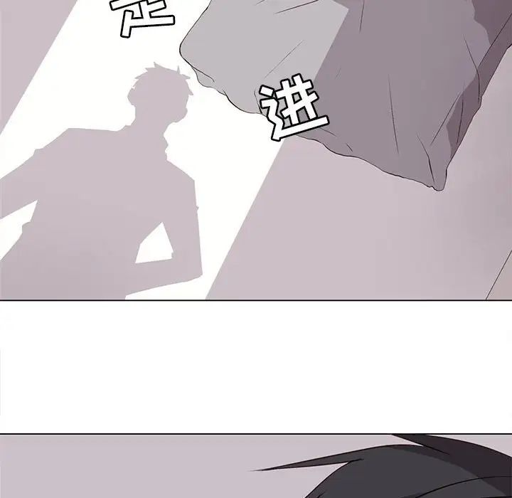 野性之城第63话