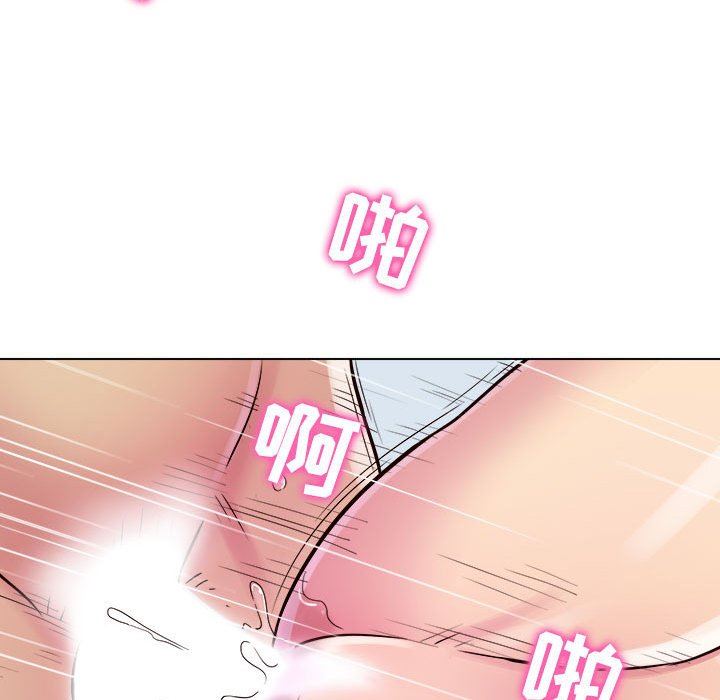 工作室男女第7話