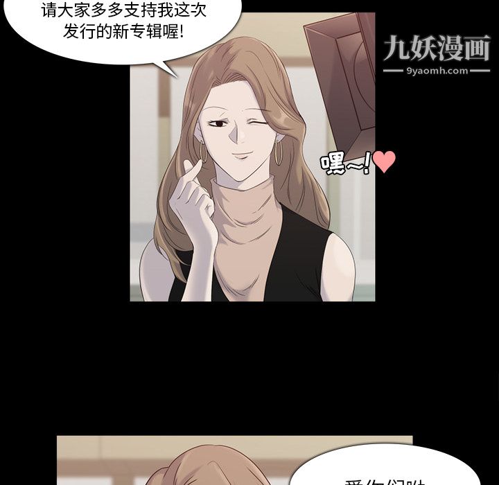 金钱游戏第18话