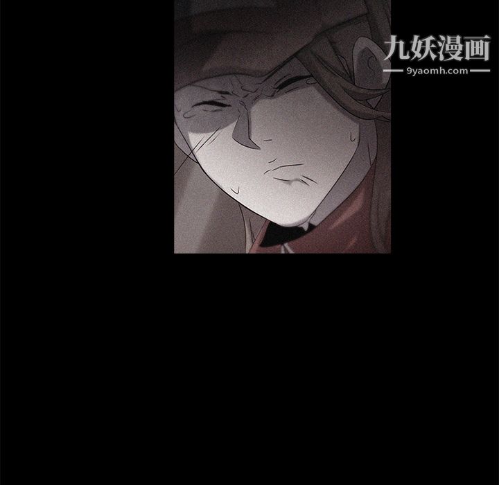 金钱游戏第18话