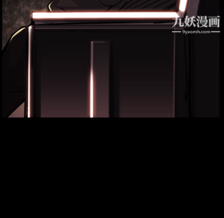 金钱游戏第18话