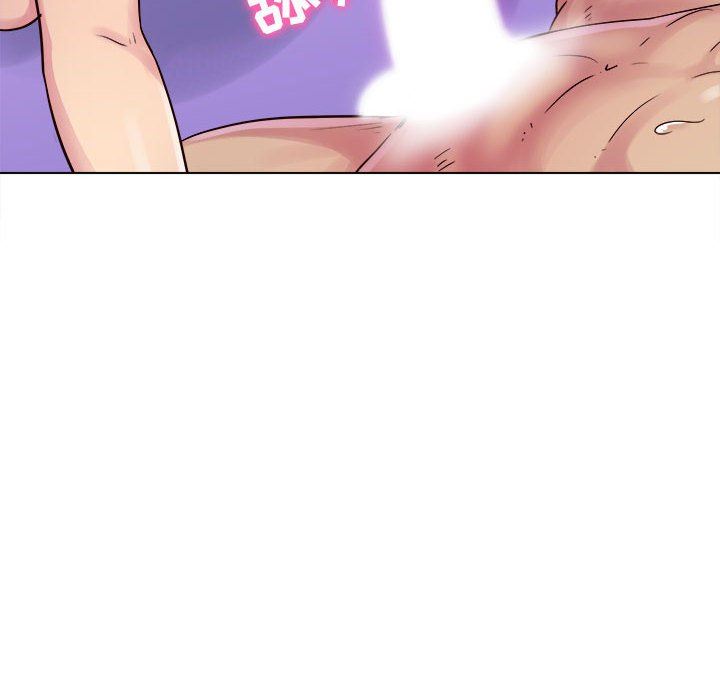 工作室男女第8话