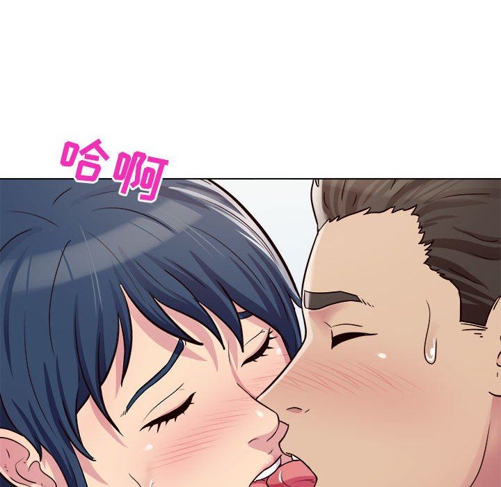 工作室男女第8话