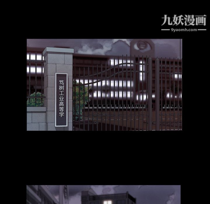 金錢遊戲第19話