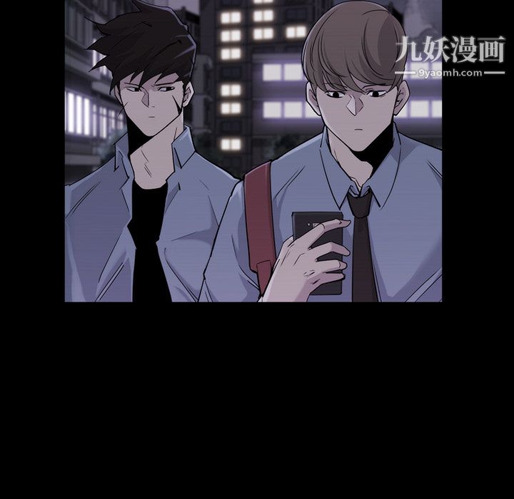 金钱游戏第19话