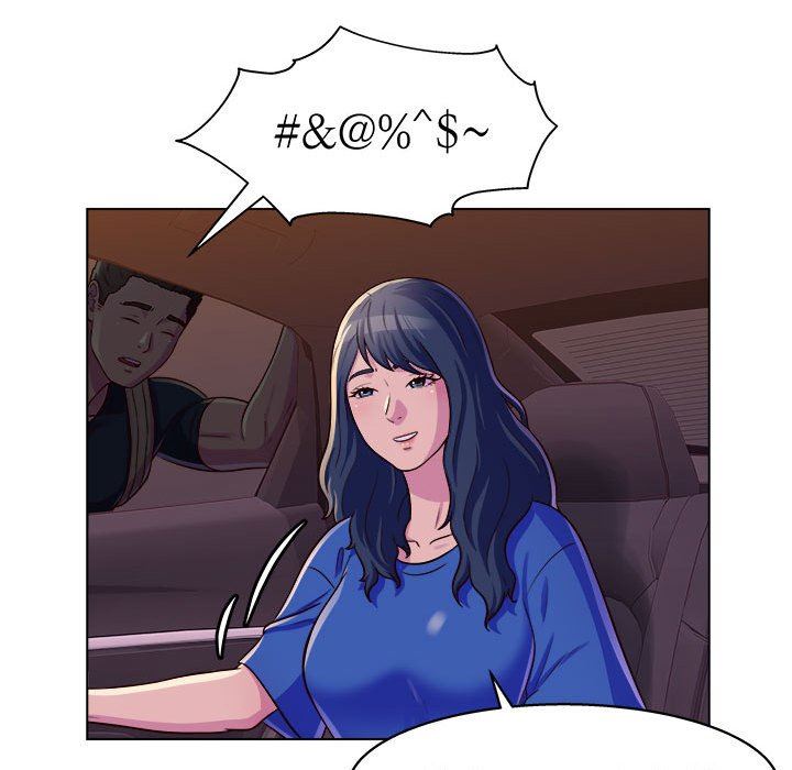 工作室男女第8话