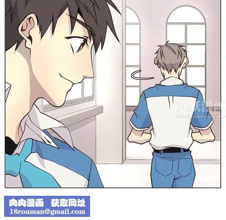 野性之城第66话