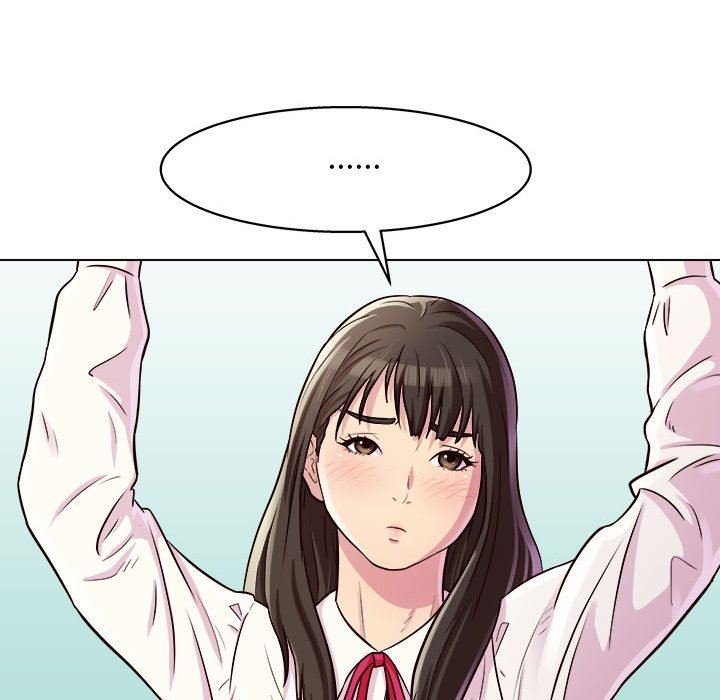 工作室男女第8话