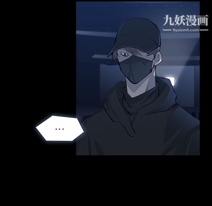 金钱游戏第21话