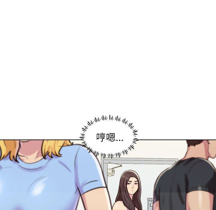 工作室男女第9话