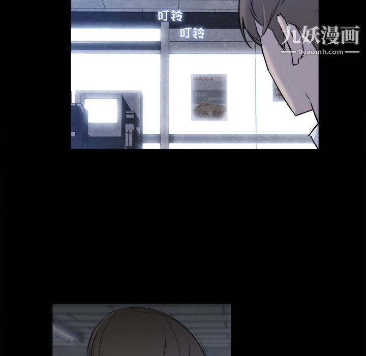 金钱游戏第22话