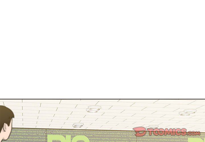 工作室男女第10話