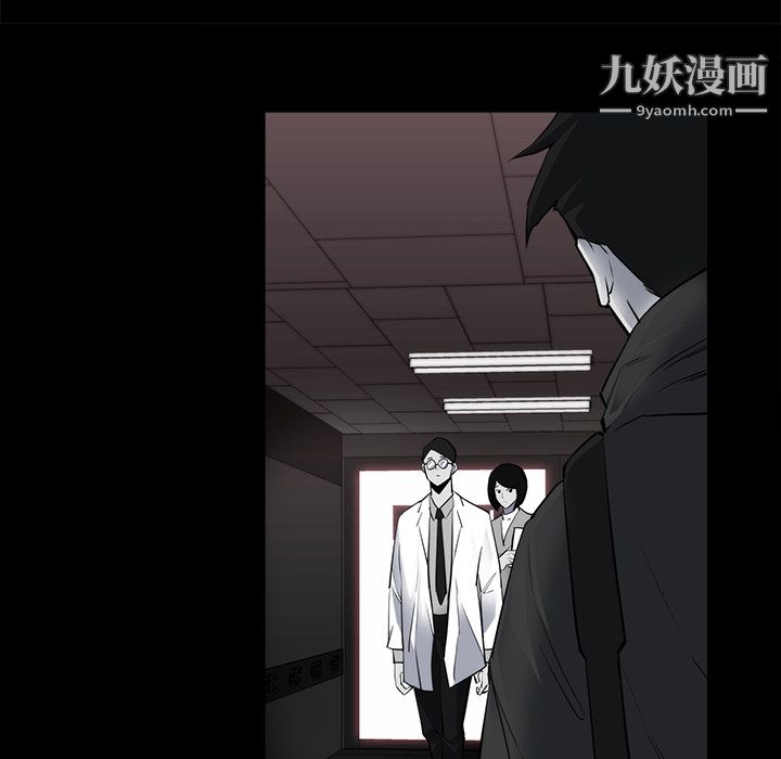 金錢遊戲第23話