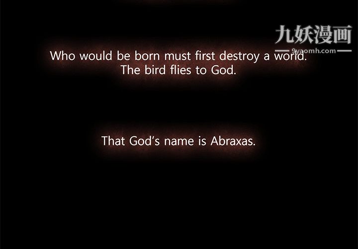 金钱游戏第24话