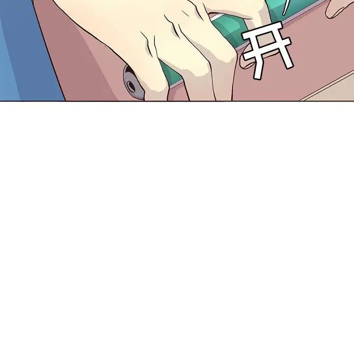 野性之城第70话