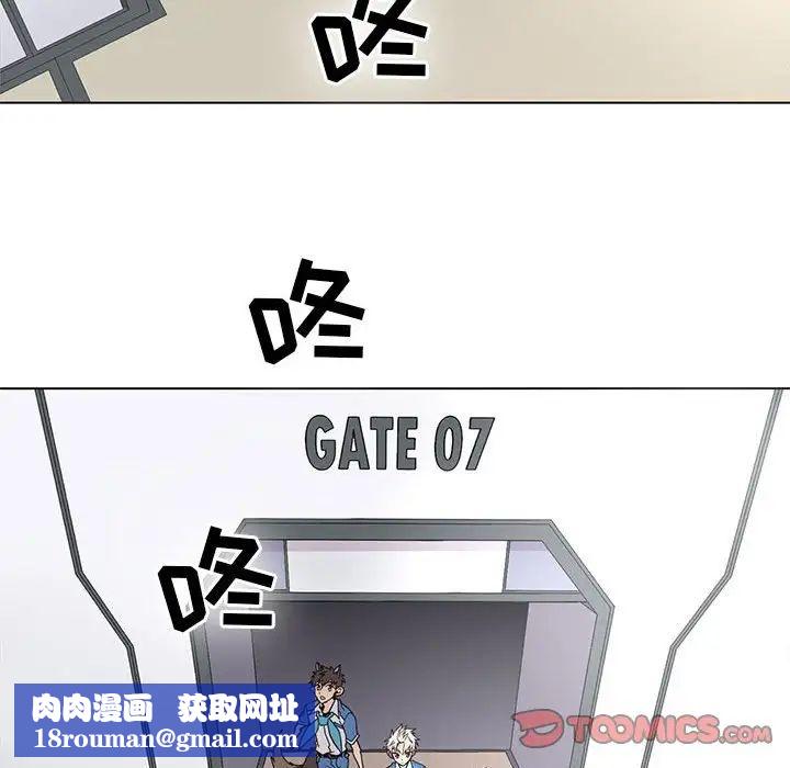 野性之城第70话