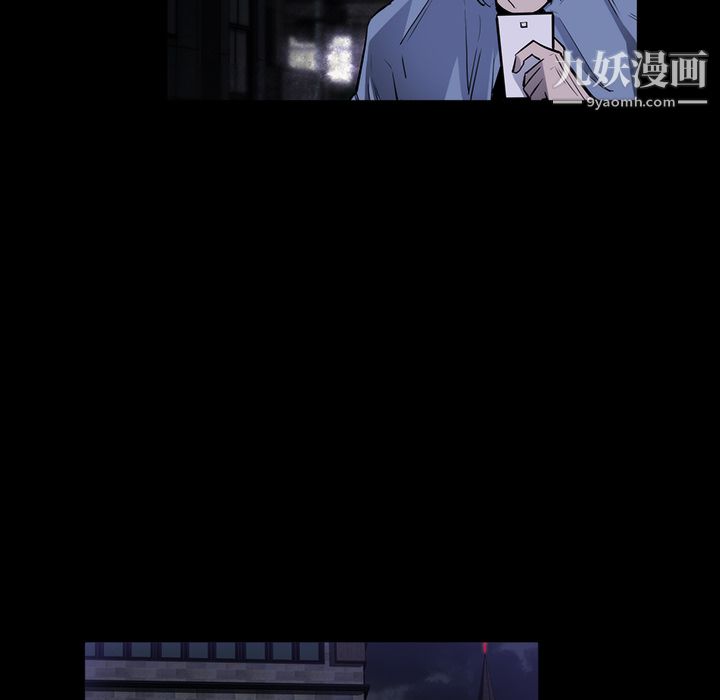 金錢遊戲第24話