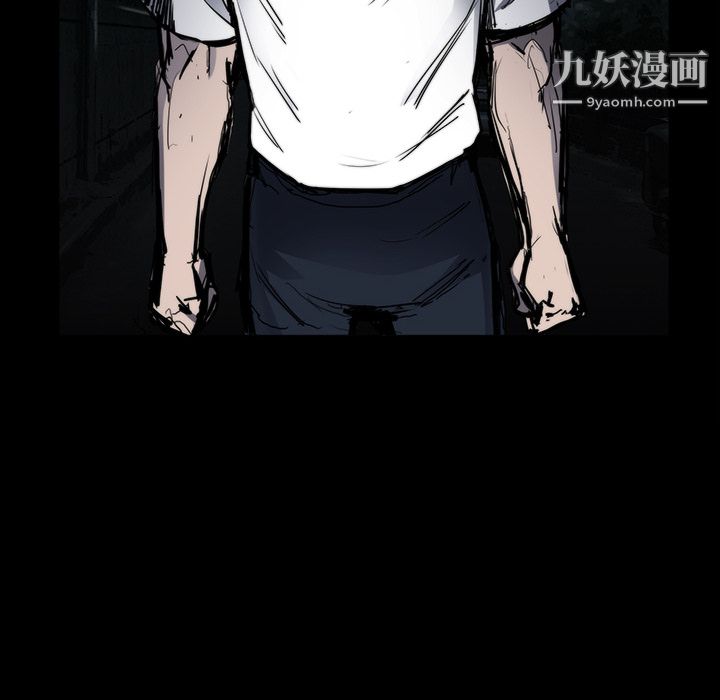 金钱游戏第24话