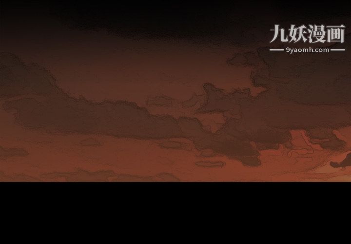 金钱游戏第25话