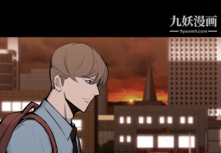 金钱游戏第25话