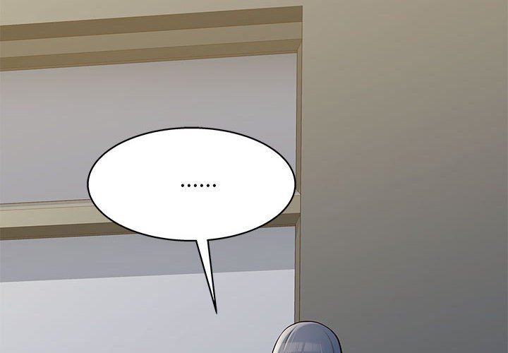 工作室男女第11话