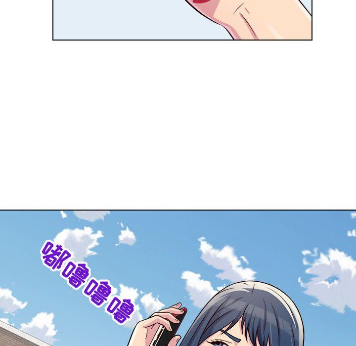 工作室男女第11话