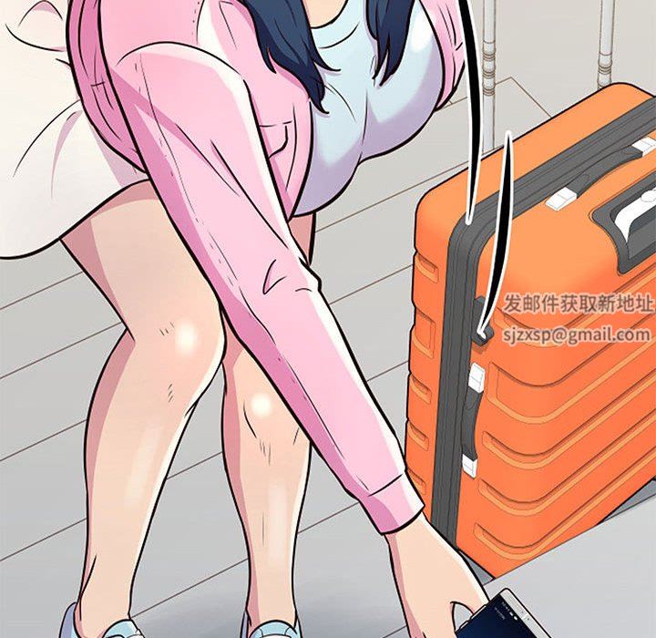 工作室男女第11话