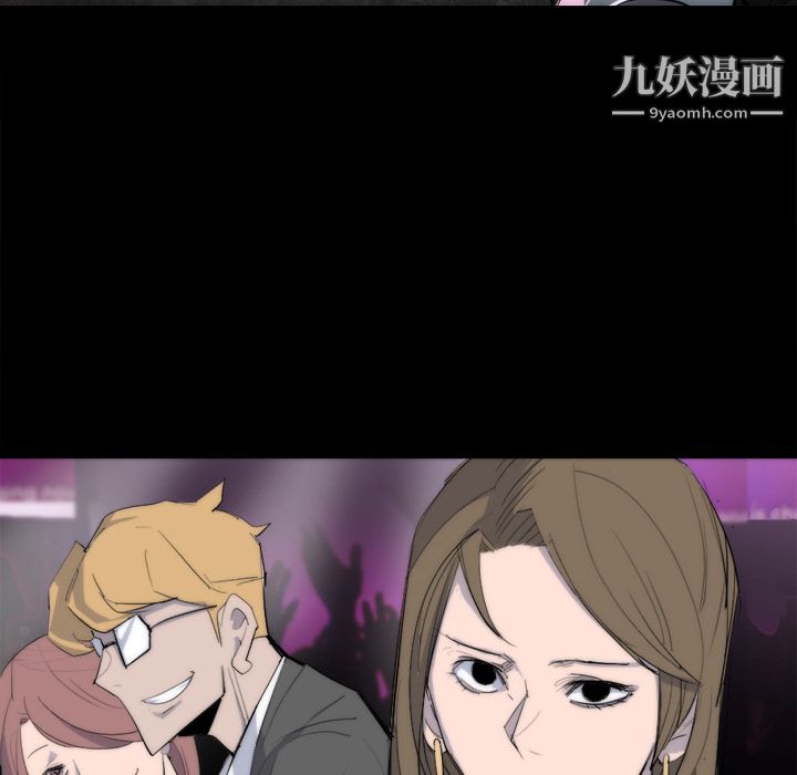 金錢遊戲第25話