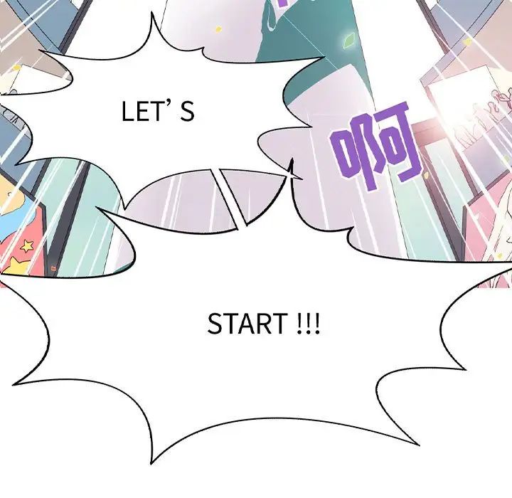 野性之城第72话