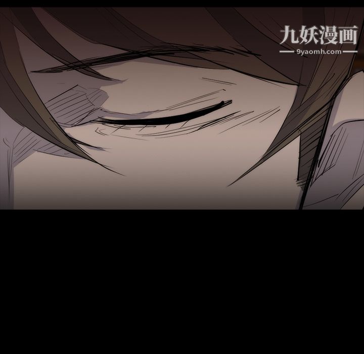 金錢遊戲第25話