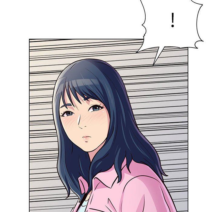 工作室男女第11话