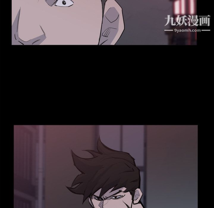 金錢遊戲第26話