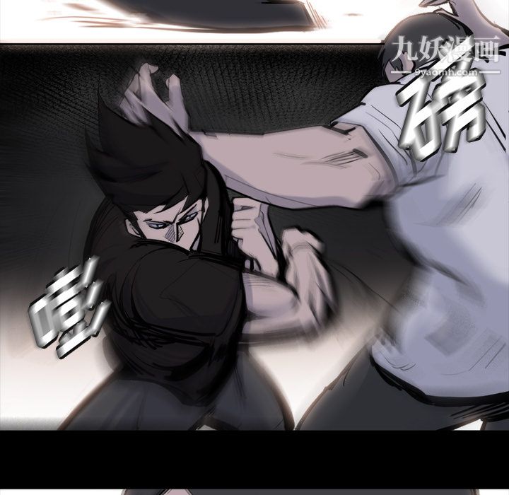 金钱游戏第26话