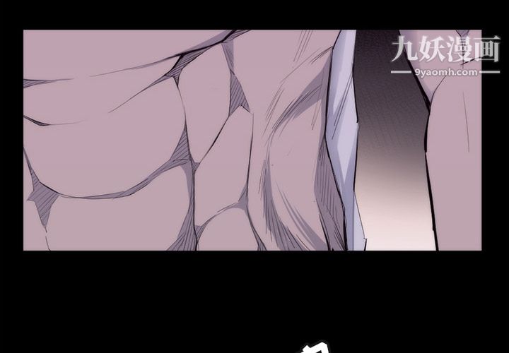 金錢遊戲第27話