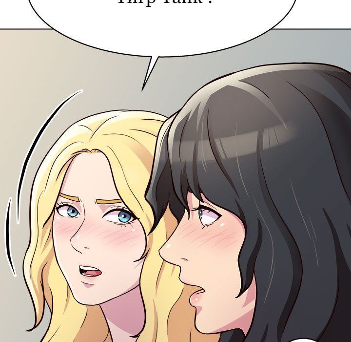 工作室男女第12话