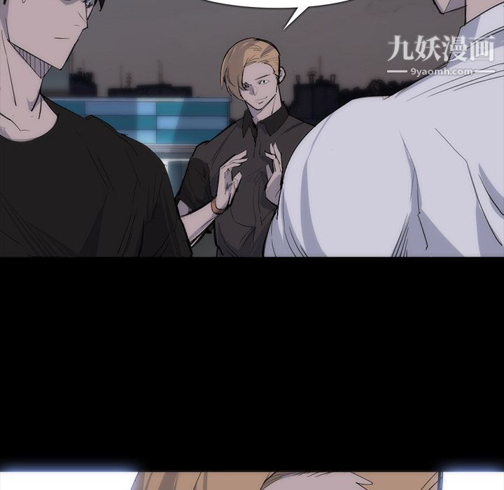 金钱游戏第27话