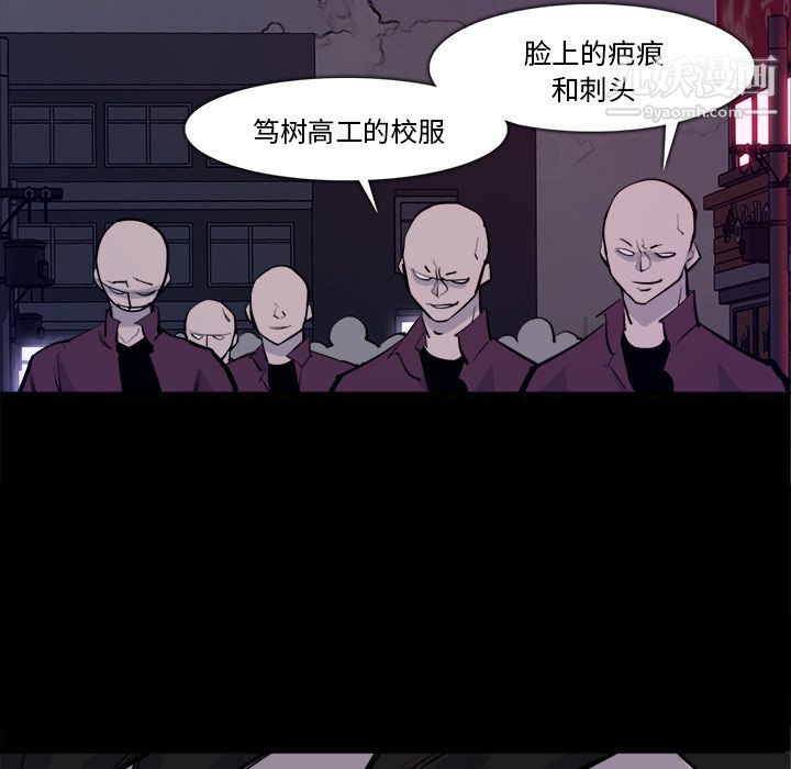 金錢遊戲第28話