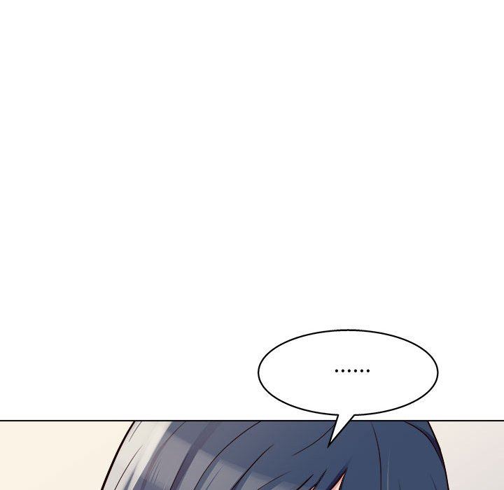 工作室男女第13话