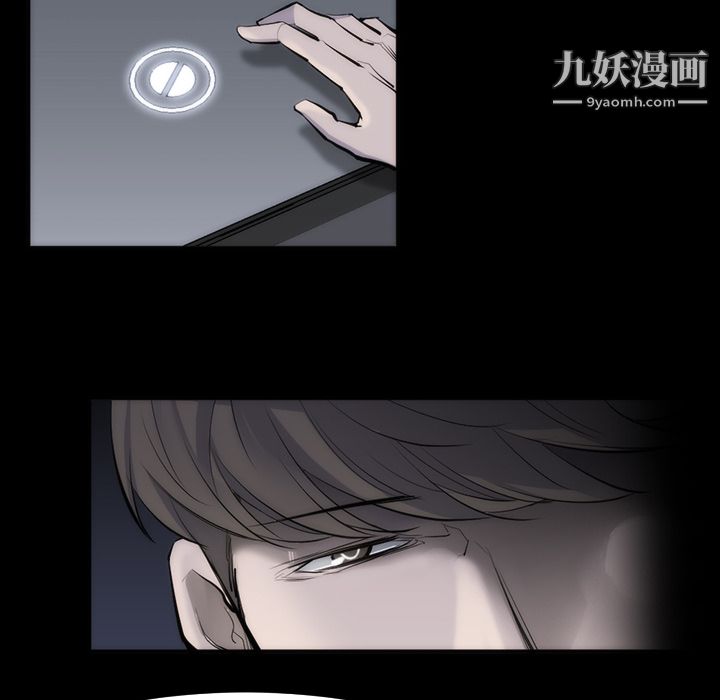 金钱游戏第29话