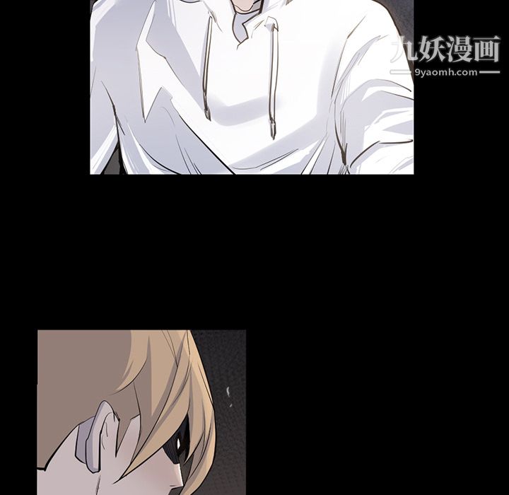 金钱游戏第29话