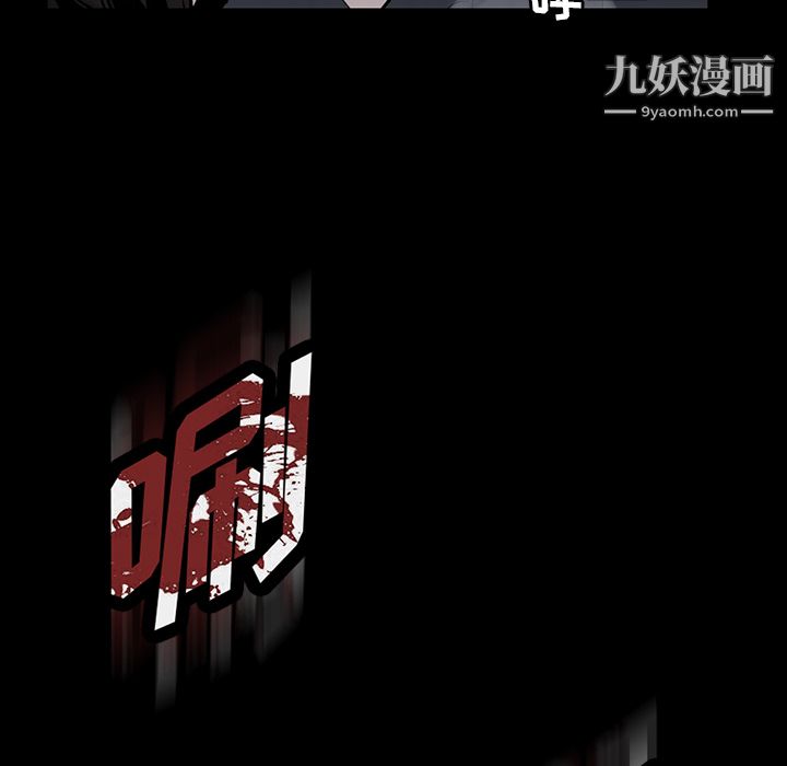 金钱游戏第30话