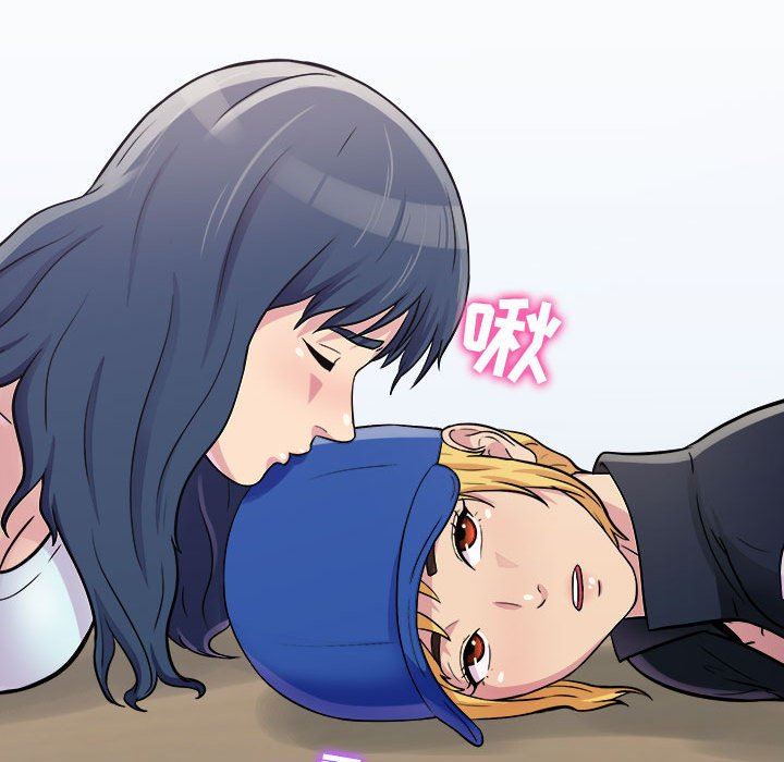 工作室男女第14话