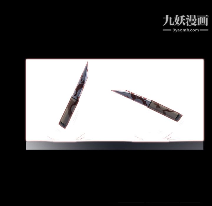 金钱游戏第30话