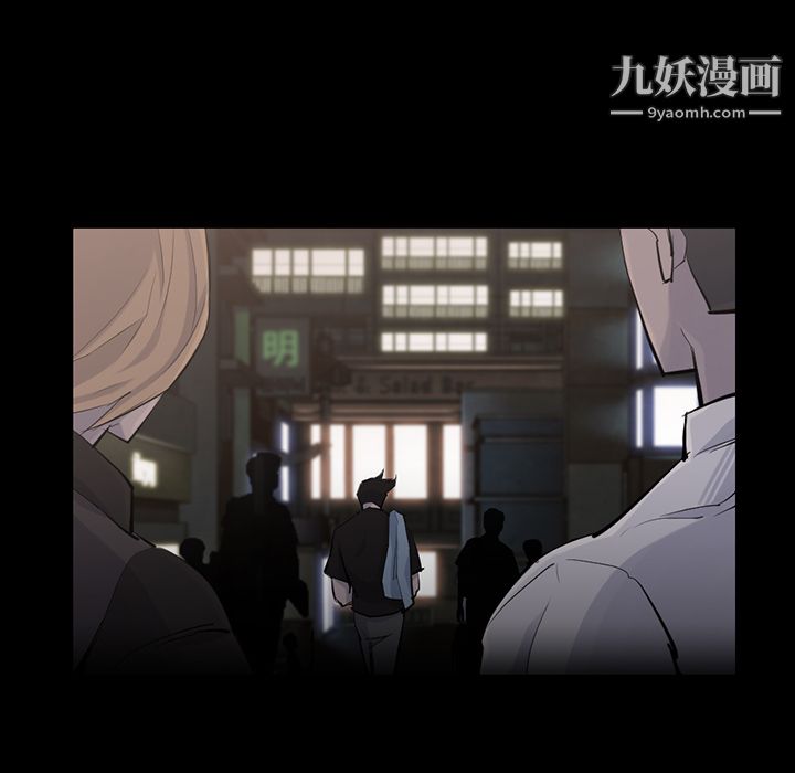 金錢遊戲第30話