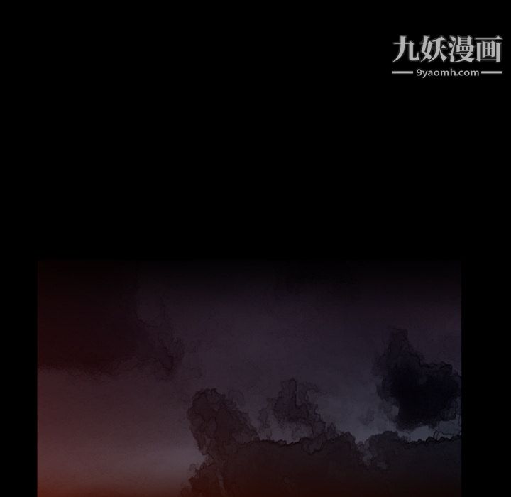 金钱游戏第30话