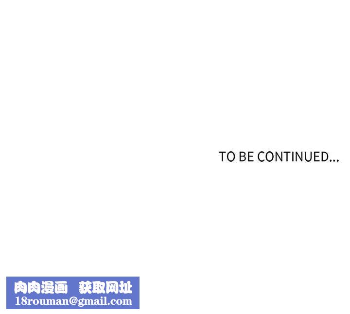 野性之城第78话